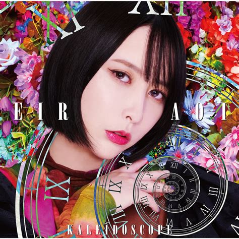 Eir Aoi《KALEIDOSCOPE》2024[24-96-FLAC/分轨]－极品下载论坛 …