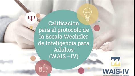 Ejercicio WAIS - IV - YouTube