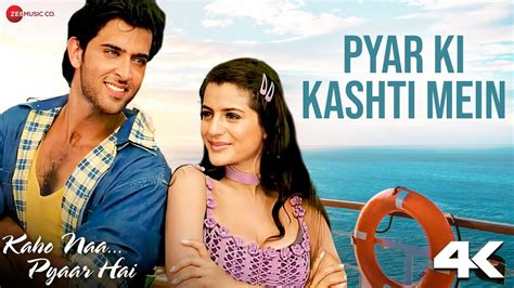 Ek pyar ki kashti mein lyrics. .  <a href=https://agromax.ru/syyzcr/davie-coun...