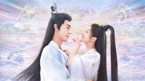 El amor rutilante China Continental Drama Mira con …