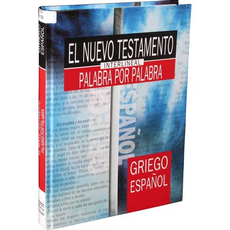 El nuevo testamento interlineal griego espa ol el nuevo testamento interlineal griego espa ol. - John hull options futures and other derivatives solution manual.