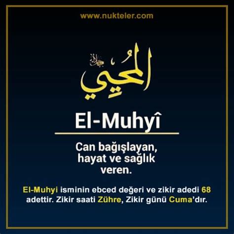 El-Muhyi Esmasının Anlamı ve Faziletleri. 