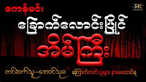 Elazığရှိငါးပြတိုက်သည်အလွန်အာရုံစိုက်မှုကိုဆွဲဆောင်သည်။