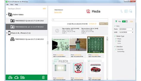 Elcomsoft Explorer For WhatsApp Forensic Edition Free Download