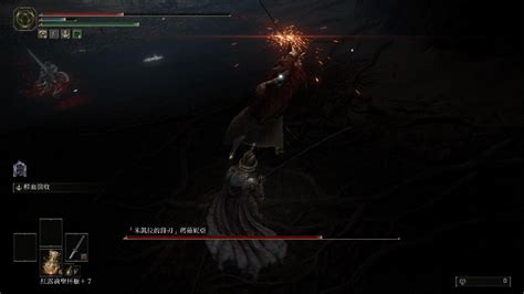 If you charge the R2, you can cancel the attack into a quick horizontal cut with a backstep by pressing the roll button. It's called a "feint" but it's just the standard rapier kick from Dark Souls. The running R2 has a ton of range due to your character performing a small hop before the lunge. The Estoc is an honourary heavy thrusting sword.. 