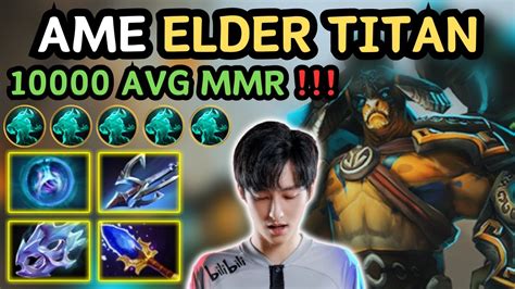 Elder Titan Hard Carry :: Dota 2 Generelle diskusjoner