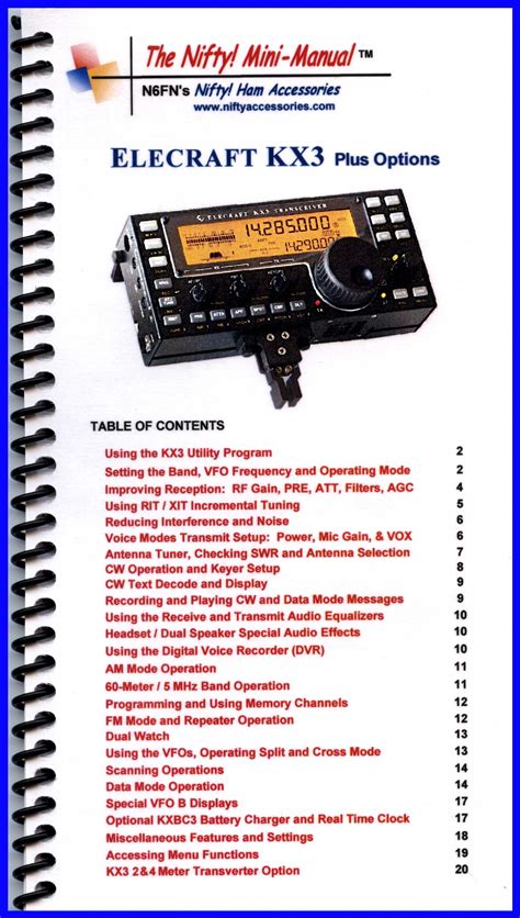 Elecraft kx3 mini manual by nifty accessories. - Cambridge handbook of expertise and expert performance.