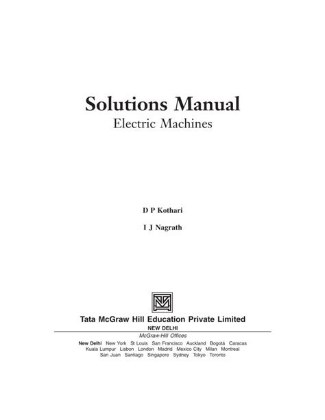 Electric machines dp kothari solution manual. - Tn algebra 2 common core pacing guide.