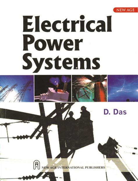 Electrical power systems d das manual solution. - Financial and managerial accounting 14th edition solution manual by meigs and meigs.