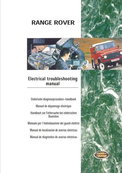 Electrical troubleshooting manuals range rover classic 1993 to 1994. - Microeconomia un manuale di soluzione di approccio moderno.