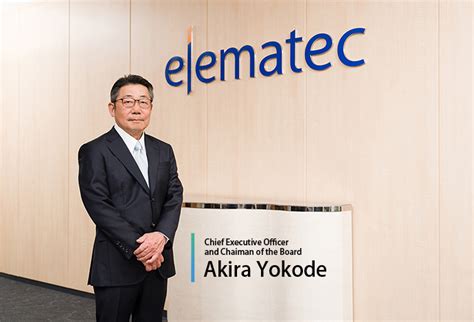 Elematec Corporation