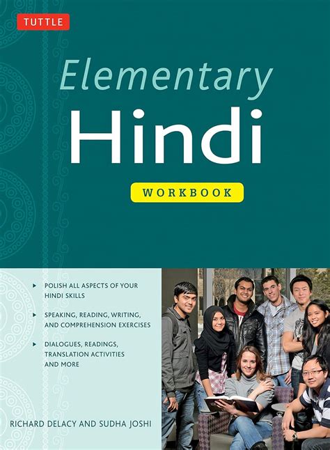 Download Elementary Hindi Workbook By Richard Delacy