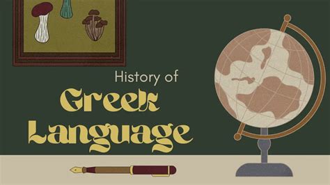 Elements Of The Greek Language