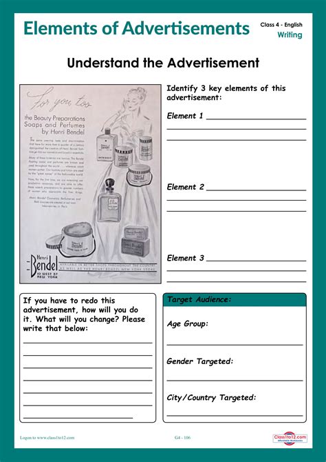 Elements of a Advertisement worksheet for Class 4 CBSE Worksheets Library