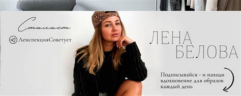 Elenabelova Leaked XxX 181 Pics