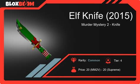  Elf 2015 Knife MM2 Value 