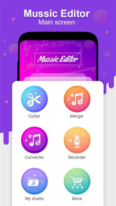Elight Studio Music editor f APK Download for Android 
