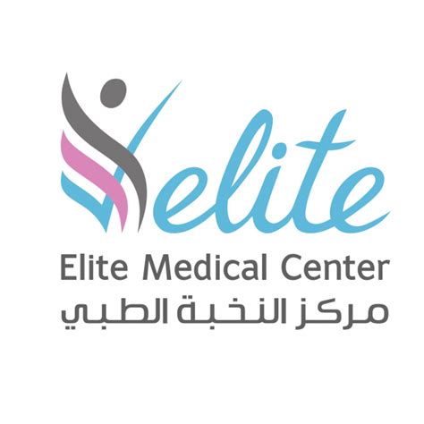 Elite Medical - Contact