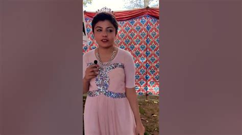 Elizabeth Lauren Video Faisalabad