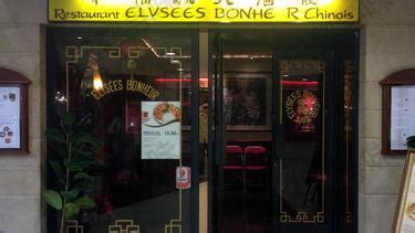 Elysées Bonheur Paris 8 .