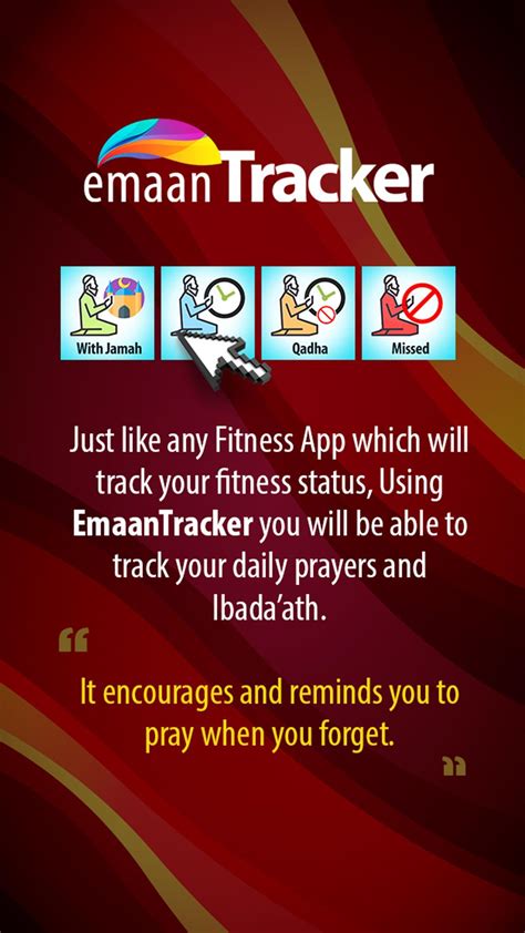 Emaan Rewards Quran and Lif APK Download for Android 