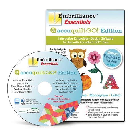 Embrilliance Essentials 