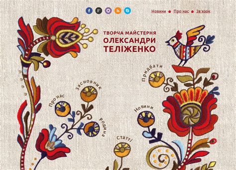 Embroidered webinterface from Ukraine on Behance