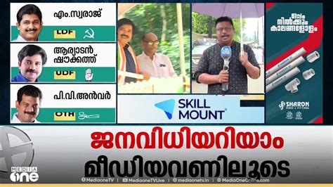 Emcag Halı ve Koltuk Yıkama