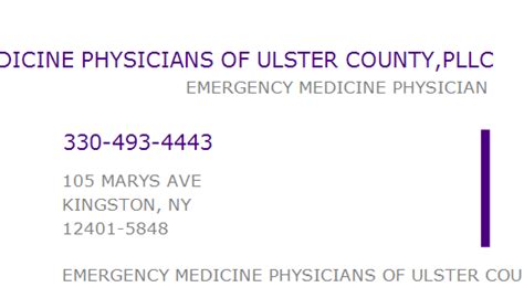 Emergency Medicine Physicians Of Ulster County,Pllc