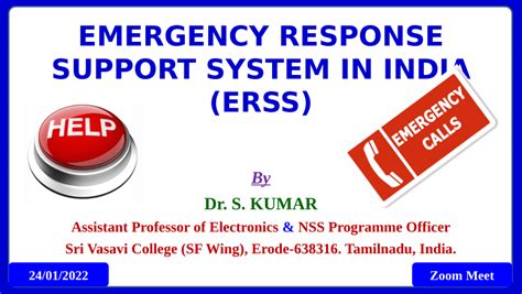 Emergency Response Support System in India.