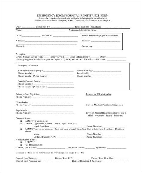 Emergency Room Release form