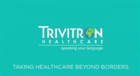 Emg software.  Trivitron Healthcare offers EP/EMG Optional Units or Softwar...