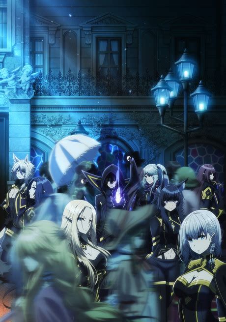 Eminence in the shadow 9anime. The staff for the second television anime season of Daisuke Aizawa 's The Eminence in Shadow ( Kage no Jitsuryokusha ni Naritakute!) light novel series revealed new cast members on Thursday. The ... 