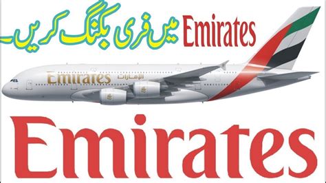 Emirates airlines flight ticket booking. Things To Know About Emirates airlines flight ticket booking. 