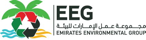 Emirates environmental group. Emirates Environmental Group Celebrates the 24 th Cycle of . The Emirates Recycling Awards . EEG mitigates 82,349 MT of CO 2 e emissions. 6 th June 2021. Dubai, United Arab Emirates: The Emirates Environmental Group commemorated the green heroes of recycling and sustainability in the UAE during the virtual ceremony organised on the … 