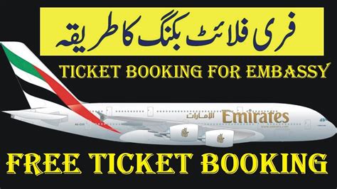 Emirates ticket booking. Things To Know About Emirates ticket booking. 