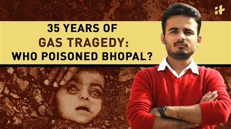 Emma Scott Video Bhopal