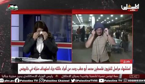 Emotional outburst on live TV from Gaza over death of reporter encapsulates collective grief