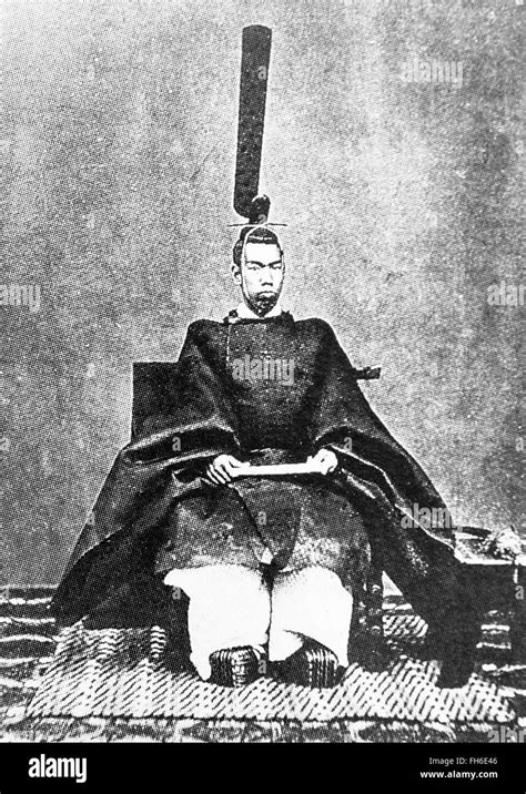 Emperor meiji full name