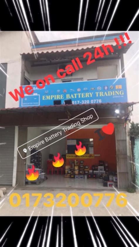 Empire Battery Trading Shop, LOT 2494 JALAN SUNGAI UDANG …