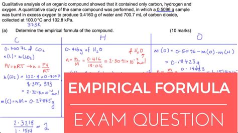 Empirical Formula Practice Test Questions