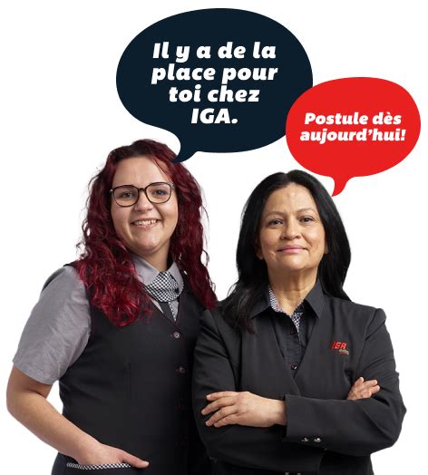 Emplois IGA - Accueil