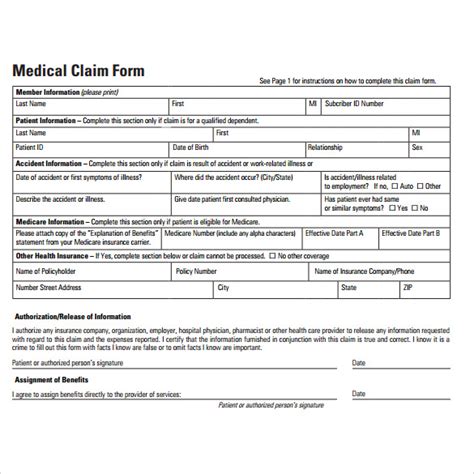 Employee Benefits Group Medical Insurance Claim Form