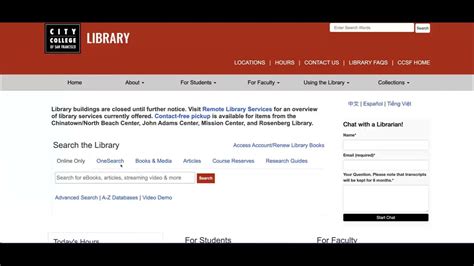 Employee Directory - About the Library - CCSF Library at …