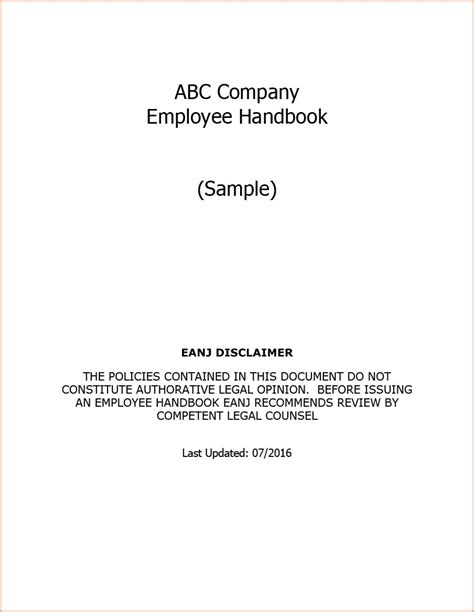 Employee Handbook Addendum Template Templates2 Resume Examples