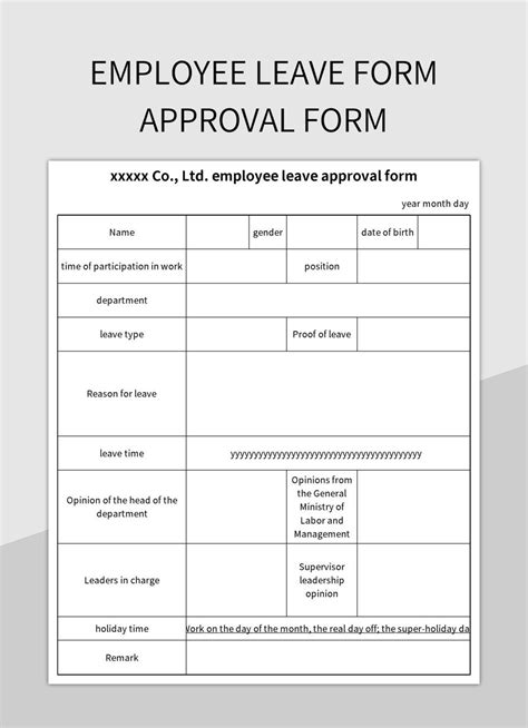 Employee Leave Form Approval Form Excel Template And Google Sheets File