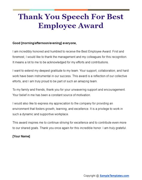 Employee of the year speech examples.  You will be contacted after your information ...