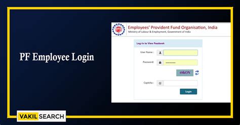 Employee provident fund login. EPF India 