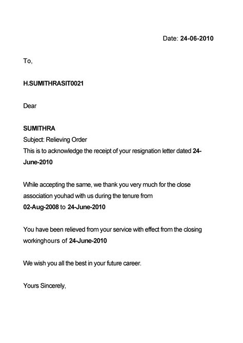 Employer relieving letter format in word