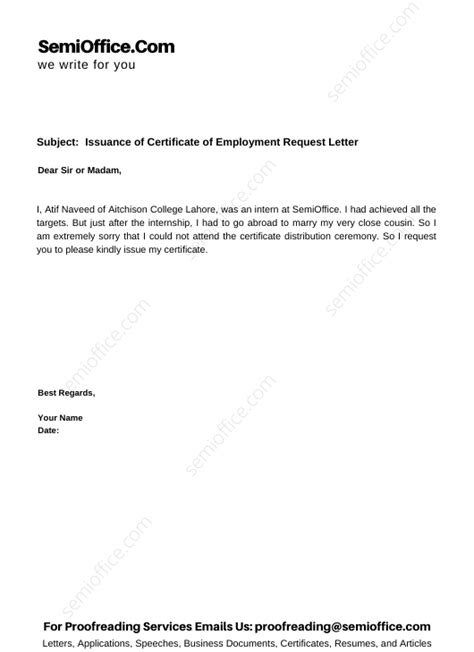 Employment Adjustment Allowance/Graduate School